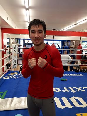 Н.Төгсцогтооc өрсөлдөгч нь айв уу